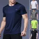 T-shirt de sport de compression à séchage rapide pour hommes chemises de course maillot de