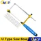 CMCP-Arc de scie réglable de type U, outil de coupe d