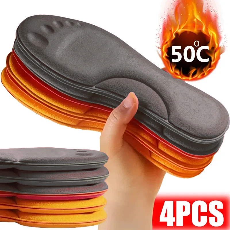 Solette per scarpe in pile caldo per massaggio 4D Soletta sportiva in lattice super morbida per piedi Cestino da corsa Suola per scarpe Supporto per arco plantare ortopedico