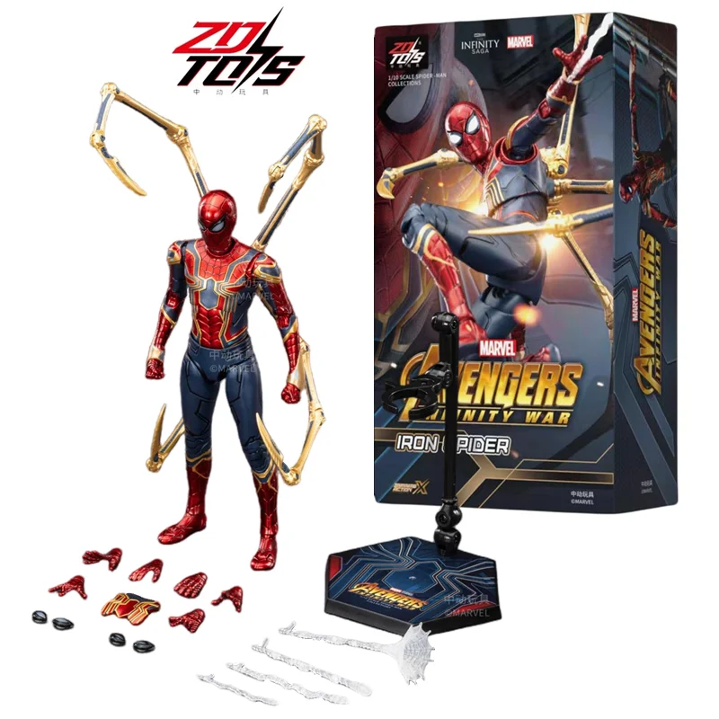 ZD Toy Spider Man No Way Home Marvel legends 1/10 Peter Parker Gold Black Red Model Action Figure Adult Collectible Toy