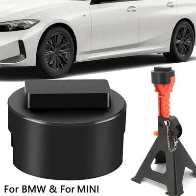 For BMW Car Stand Rubber Pads Universal Frame Rail Adapter Scissor Jack For BMW 3 E46 E90 E91 E92