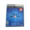 Disney Video Games & Consoles | Disney Infinity (2.0 Edition) (Sony Playstation 3) Ps3 Manual Included Pre-Owned | Color: Blue | Size: Os