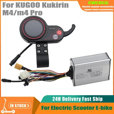 Original Controller For Kugoo Kukirin M4 /m4 Pro Universal Controller Electric Scooter M4 Pro