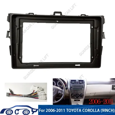 9 inch Car DVD Frame Audio Dash Trim Kits Panel Radio Player screen 2 Din For Toyota Corolla