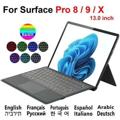 Backlit Trackpad Keyboard for Microsoft Surface Pro 8 9 10 X 13.0 Russian Spanish Arabic Hebrew