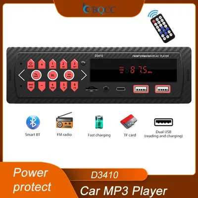 BQCC 1Din MP3 Autoradio FM USB TF AUX Input Stereo Radio Bluetooth Power Protect Find a car phone
