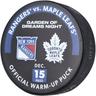 New York Rangers Practice-Used Puck Used During Warmups vs. Toronto Maple Leafs on December 15, 2022