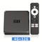 TEMU G1 Smart Tv Box Powered By Android 11.0 4g Ram+32g Rom Dual Wifi Set Top Box With S905x4 Wifi6 Bt5.0 Hdr10+ 4k Ultra Hd Player