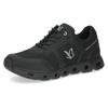 Plateausneaker CAPRICE, Damen, Gr. 39, schwarz, Textil, Lederimitat, unifarben, sportlich, Schuhe, Freizeitschuh, Halbschuh, Komfortschuh mit Logo-Schmetterling
