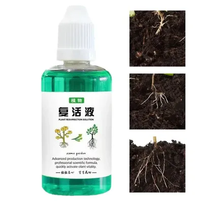 Plant Root Stimulator 30ml plant nutrient solution Potted plants rejuvenation liquid rapid growth