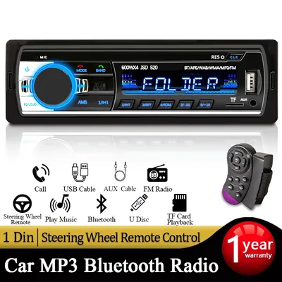 Car+CDMP3+Players