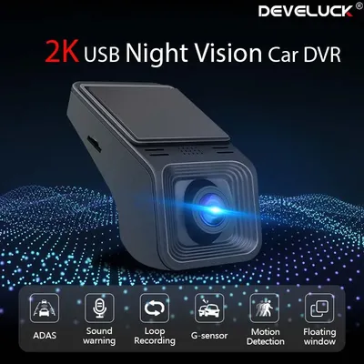 Universal 2K Full HD USB CAR ADAS Car DVR Dash Cam For Car DVD Auto Audio Voice Alarm Video&Night