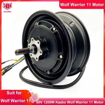 Official Kaabo 11inch 60V 1200W Motor Suit for Kaabo Wolf Warrior 11 Wolf Warrior GT Electric