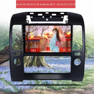 For Nissan Navara D40 2004 - 2010 Android 13 8G RAM 256G ROM Car Radio Multimedia Video Player