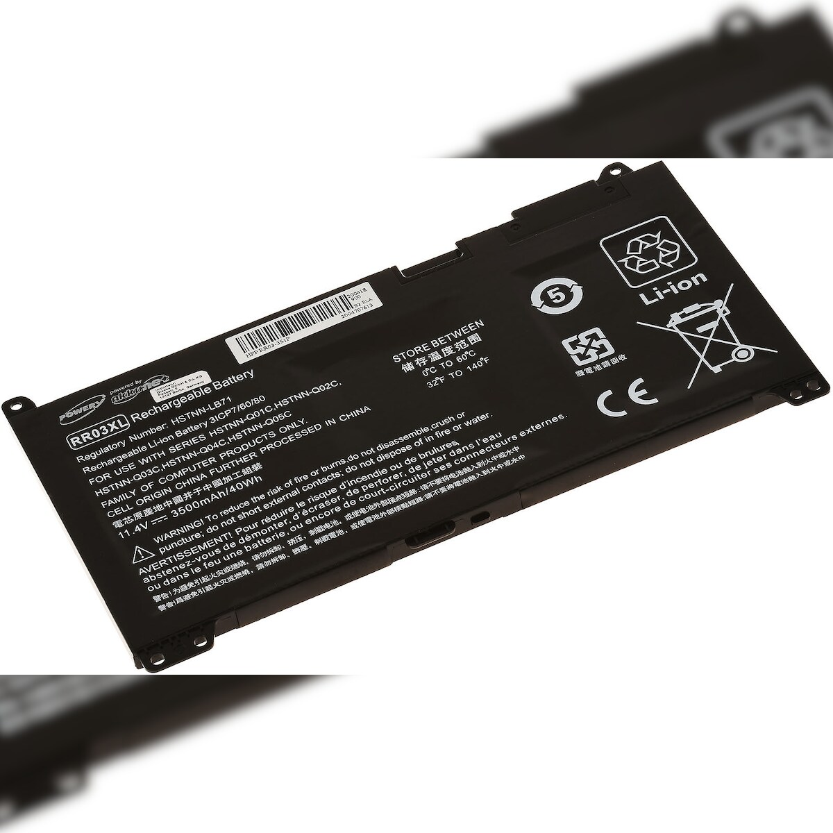 Powery Akku für Laptop HP ProBook 430 G4 / 440 G4 / Typ HSTNN-LB7I Image