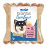 Briantos Chew Bones nerf de bœuf pour chien - 12 x 12 cm (660 g)