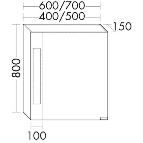 Burgbad Spiegelschrank rc40 System PG2 800x600x150 Eiche Tabak, SPOB060LF4101 SPOB060LF4101