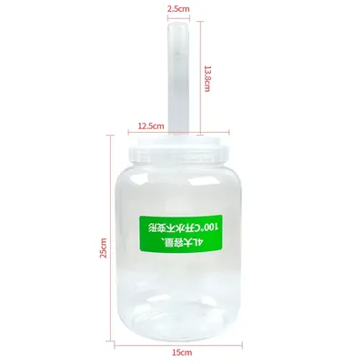 XEOLEO Commercial 4L Snowflake Ice Machine Special Material Bucket Snowflake Ice Machine Accessories