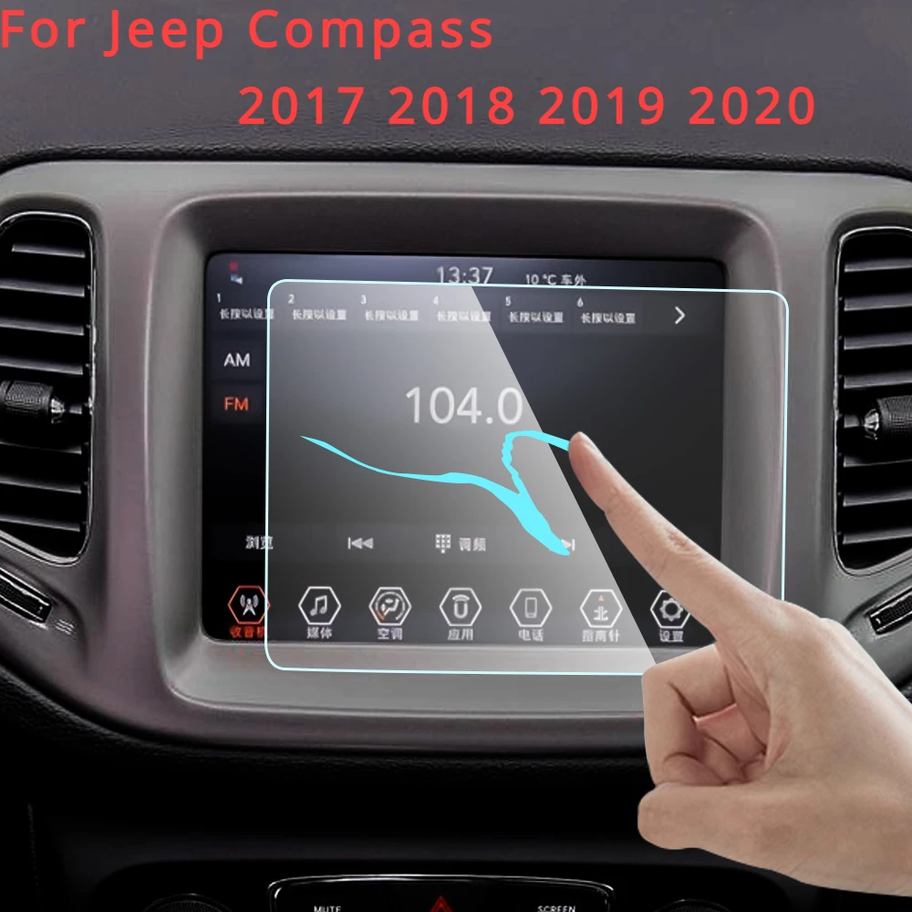 16.8*12,3 cm PVC-Auto-Navigations bildschirm für Jeep-Kompass GPS-Bildschirm Anti-Kratz-Film membran gem. Image