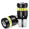 T10 largeur lampe automobile led profil lampe 3014 + 18 SMD licence petite lampe 3030 instrument lampe lumière blanche 12V