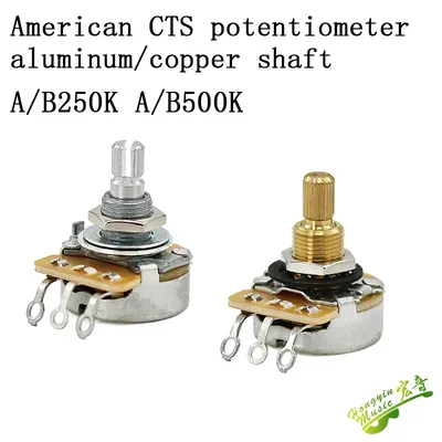 Imported electric guitar bass copper axis aluminum axis CTS potentiometer volume tone electronic 250K/500K accessories