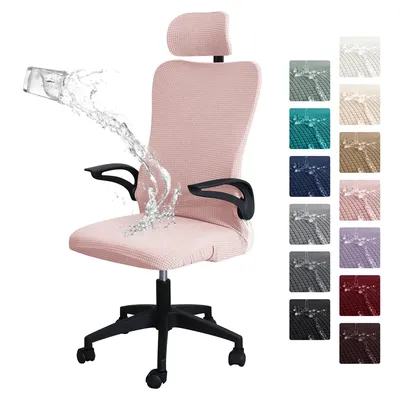 Video+Game+Chairs
