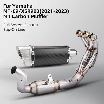 For YAMAHA FZ09 XSR900 MT09 2021-2023 V3 Full Motorcycle Exhaust System Modify M11 Carbon Muffler