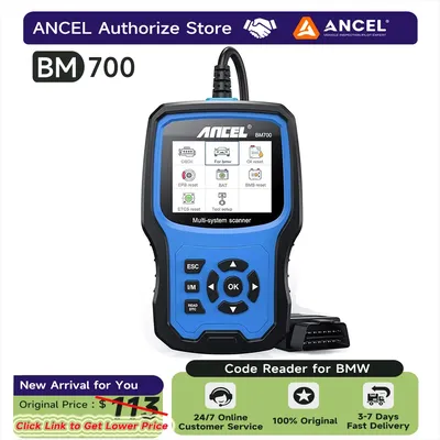 ANCEL BM700 Pro Car Code Reader Full System OBD2 Auto Scanner Oil Battery TPMS Reset Diagnostic Tool