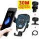 Supporto per telefono con supporto per presa d'aria per caricabatterie wireless per auto da 30 W per iPhone 15 14 13 12 Samsung Xiaomi Ricarica rapida per auto a induzione