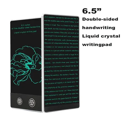 6.5-inch Screen Superfine Handwriting LCD Writing Board Meeting Magnetic Single/Double Sided Pad