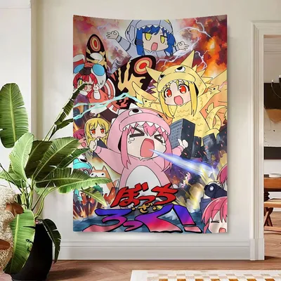 Tapestries