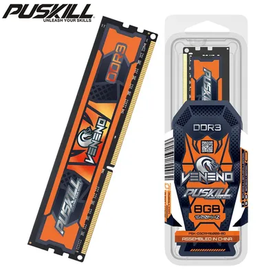 PUSKILL Veneno DDR3 Memoria RAM 8GB 4GB 1.5V 1600MHz 1333MHz 240-PIN Memória Desktop Udimm DIMM