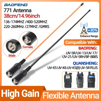 Walkie Talkie Antenna SMA Female Male VHF UHF Band Tri-Band GMRS for BaoFeng UV-5R UV-82 BF-888S