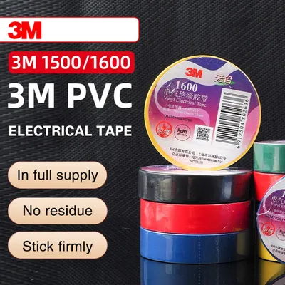Tape