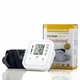 Braccio digitale medico BP Monitor della pressione arteriosa Tensiometro Tonometro Sfigmomanometro automatico Misuratore di impulsi della frequenza cardiaca Monito