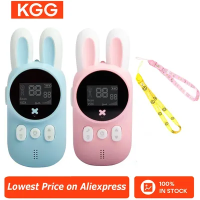2pcs Kids Walkie Talkie Electronic Wireless Phone for Children Portable Talkie Walkie Long Reception Intercom Talking Machine