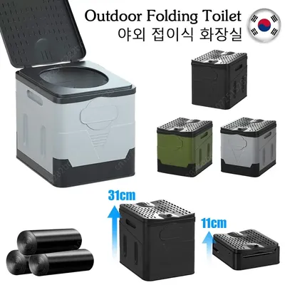 Camping Folding Toilet Movable Car Toilet Bucket Car Emergency Self-driving Travel Portable Outdoor Toilet Portable Trash Can