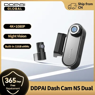 DDPAI 4K Dash Cam N5 Dual Front and Rear 4K Ultra HD Resolution AI Dash Camera NightVIS ADAS GPS Auto record
