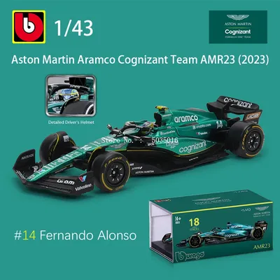 Bburago 1:43 F1 Aston Martin Aramco F1 Team AMR23 2023 #14 Alonso #18 Stroll Alloy Car Die Cast