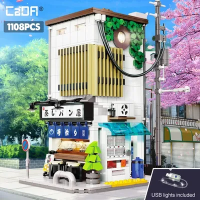 Cada City LED Japanese Steamed Bun House Architecture Building Blocks Friends Shop Figures Bricks