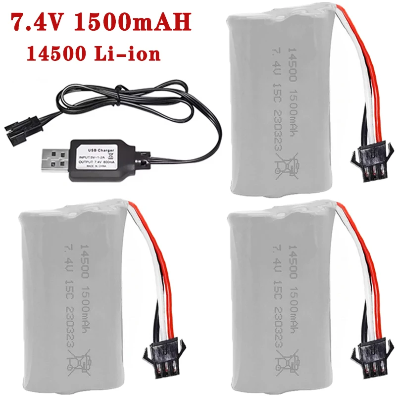 7,4 V 1500 mAh 14500 Lithium-Ionen-Akku/mit SM3P-Stecker/USB-Ladegerät für Wasserpistole RC LKW Schiff Hubschrauber Spielzeugbatterie Zubehör Image
