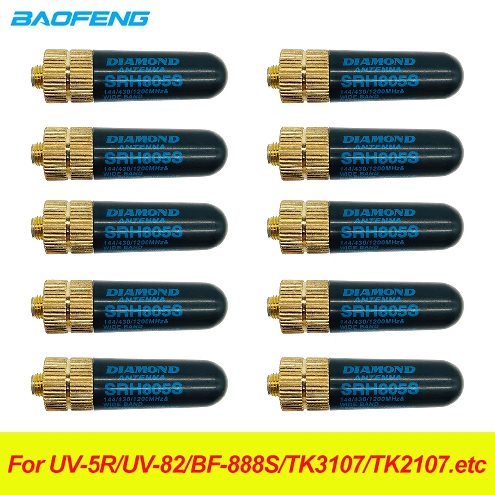 10 W High Gain SRH805S SMA-Buchse Antenne Dual Band UHF/VHF SRH 805S Diamant Antennen für Baofeng UV-5R 888S UV-82 Walkie Talkie Image