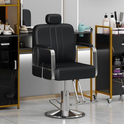 Reclining barber Chair Salon Chair for Hair Stylist with Heavy Duty Hydraulic Pump,360°Rotation,Tattoo Chair