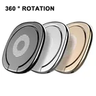 Supporto per telefono in metallo Supporto per anello girevole per dito Impugnatura Supporto da tavolo multifunzione ultra sottile universale per supporto magnetico per auto