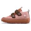 Affenzahn - Kid's Knit Happy - Freizeitschuhe 25 | EU 25 deer /rosa