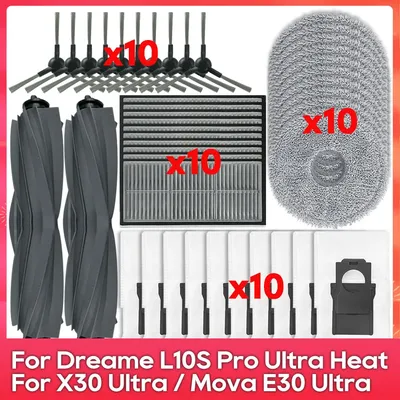 Hauptzubehör für ( Dreame L10S Pro Ultra Heat / X30 Ultra / X30 Pro / Mova E30 Ultra ) Seitenbürste, Image