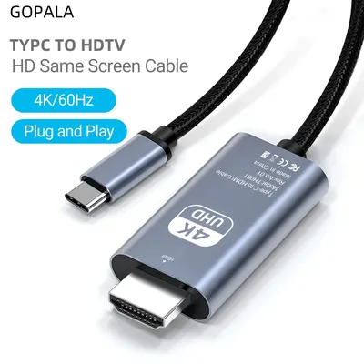 USB C to HDMI Cable 6.6ft | 4K@60Hz | USB 3.1 Type C to HDMI 2.0 Cord for iPhone 15 Pro Max, MacBook Pro/Air, Galaxy S8 to S24