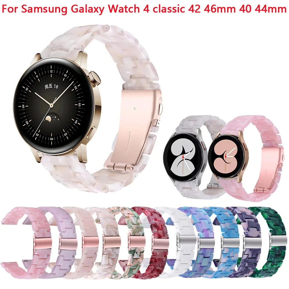 20mm Sport harzband für Samsung Galaxy Uhr 6/44 40mm Uhr 6 klassische 43 47mm Armband für Galaxy Uhr 5 Pro 45mm Armband Image