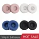 Cuscinetti auricolari di ricambio Cuscino in memory foam morbido per Sony WH-CH500 510 ZX330 310