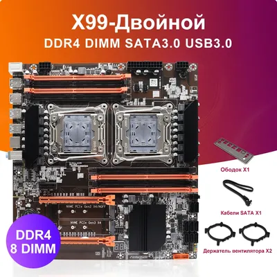 Motherboards